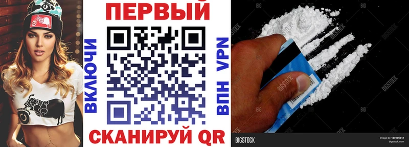 АМФЕТАМИН 98%  Нефтекамск 