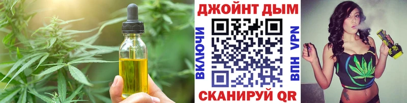 MEGA tor  Нефтекамск  Canna-Cookies марихуана 