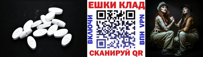 MEGA ONION  Нефтекамск  ЭКСТАЗИ бентли 