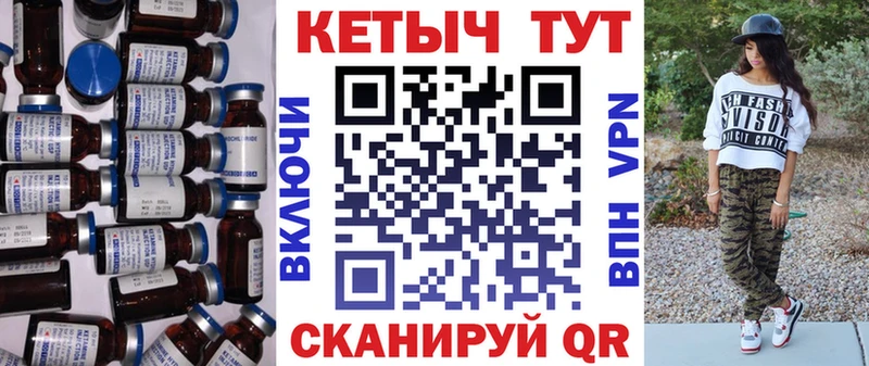 КЕТАМИН ketamine  мега зеркало  Нефтекамск  где купить наркоту 