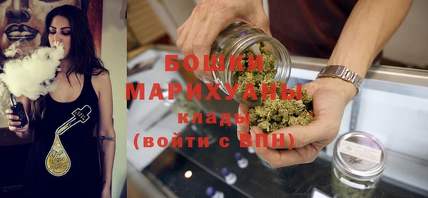 MDMA Premium VHQ Карталы