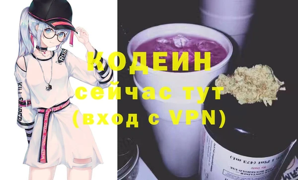 каннабис Касимов