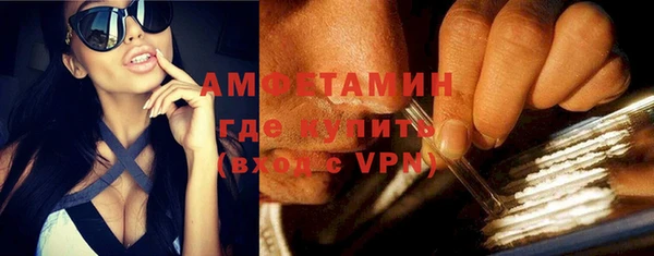 MDMA Premium VHQ Карталы