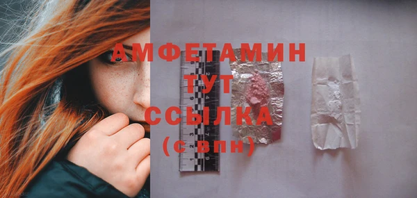 дмт Шарыпово