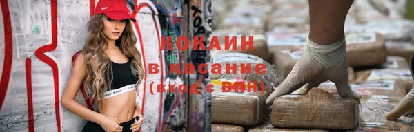 MDMA Premium VHQ Карталы