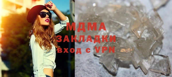 MDMA Premium VHQ Карталы