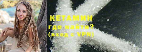 индика Карпинск