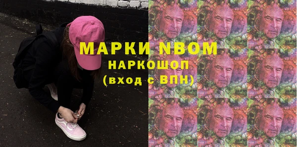 MDMA Premium VHQ Карталы
