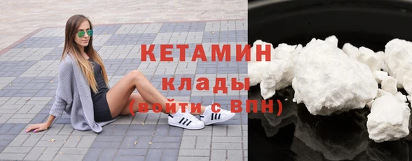 дмт Шадринск