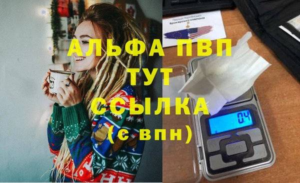 MDMA Premium VHQ Карталы