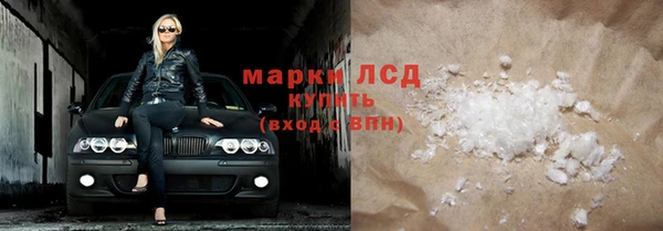 каннабис Касимов