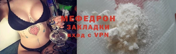 каннабис Касимов