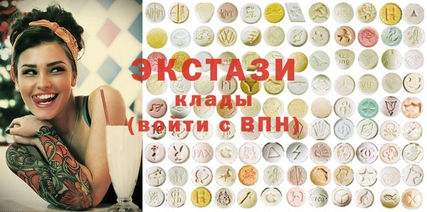 каннабис Касимов