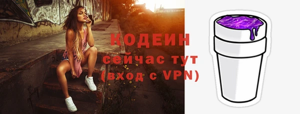 MDMA Premium VHQ Карталы