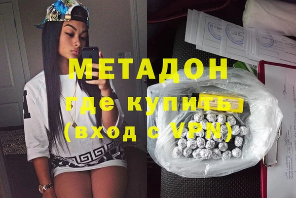 MDMA Premium VHQ Карталы