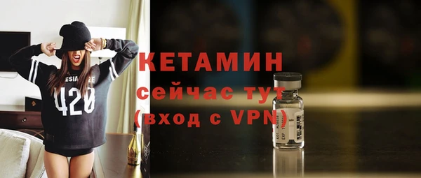каннабис Касимов