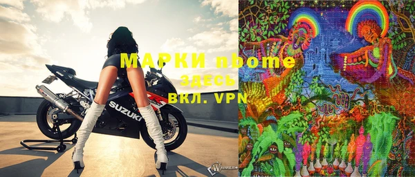 MDMA Premium VHQ Карталы