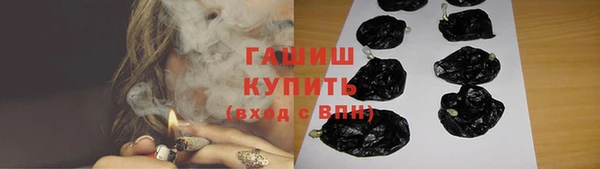 MDMA Premium VHQ Карталы