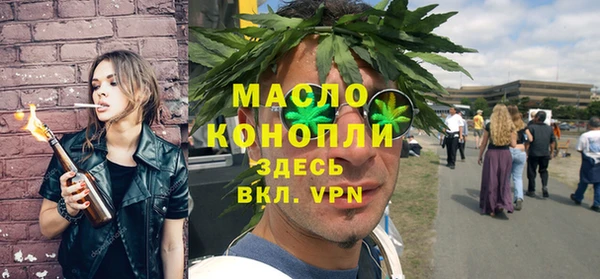MDMA Premium VHQ Карталы