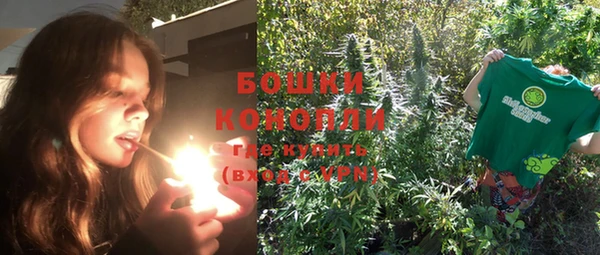 каннабис Касимов