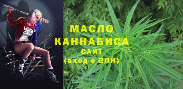 каннабис Касимов