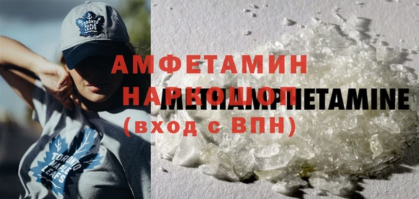 каннабис Касимов