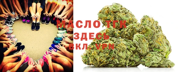 каннабис Касимов