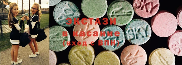 каннабис Касимов
