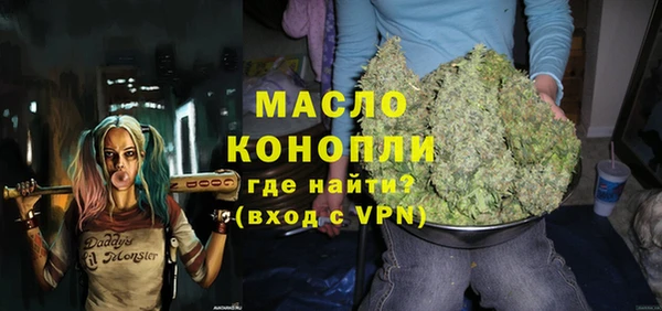MDMA Premium VHQ Карталы