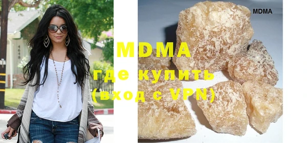 каннабис Касимов