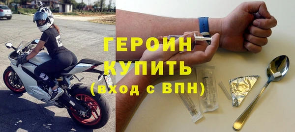 скорость mdpv Киренск