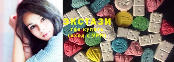каннабис Касимов