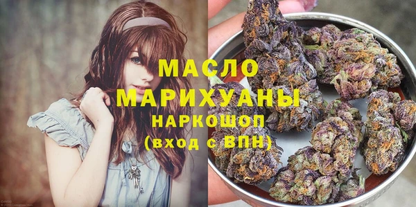 каннабис Касимов